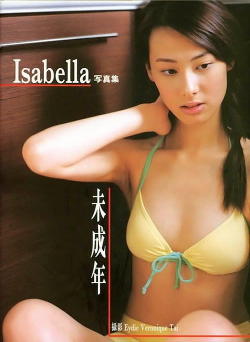 isabella leong (as requested by leong)