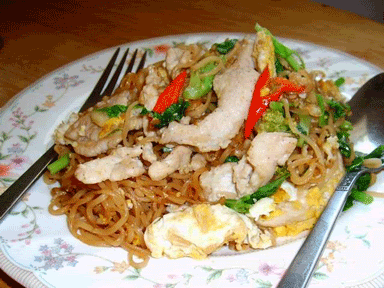 รูปภาพ