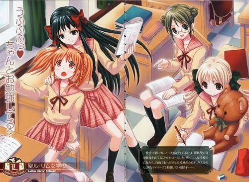 403647976_189e41cb57.jpg Strawberry panic image by animedude2426