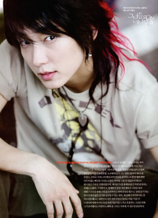 Lee Jun Ki - Wallpaper Gallery