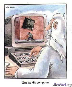 Deus no computador