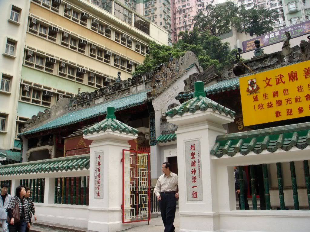 DSC00876.jpg