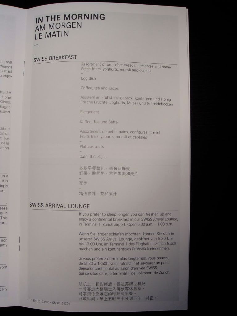 DSC01154.jpg
