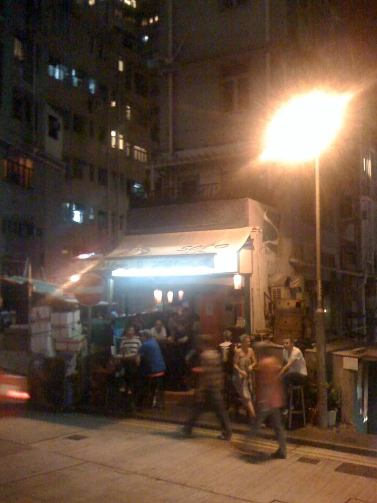 SOHO1.jpg