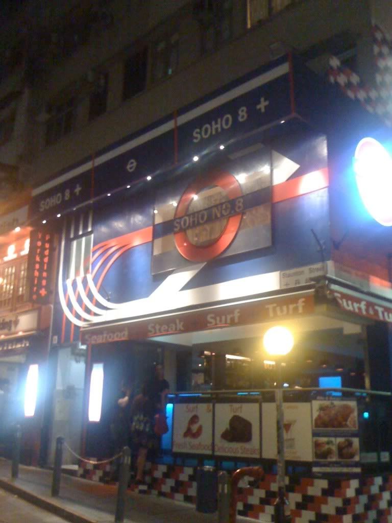 SOHO4.jpg