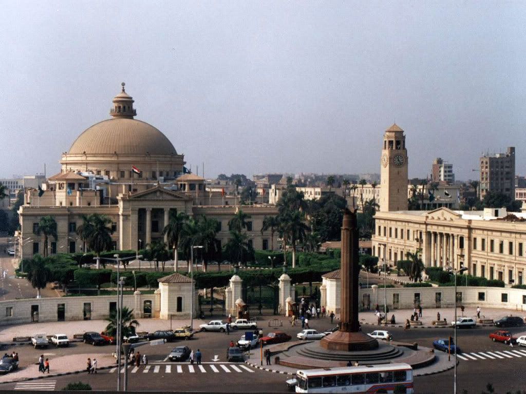 egypt_cairo_university.jpg
