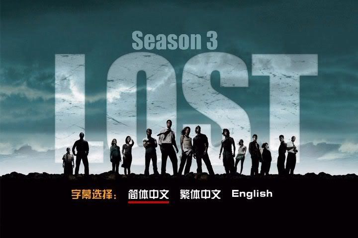 lost9.jpg
