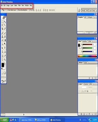 Photobucket