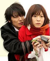 nodame 01 Pictures, Images and Photos