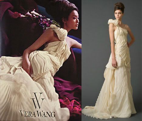 Left Bridal gown from a Vera Wang ad campaign in Vogue 39s September 2011 