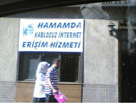 hamamlb7.jpg