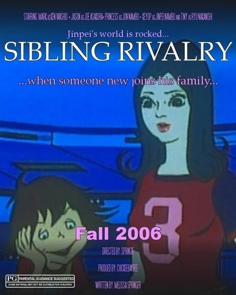 sibling poster