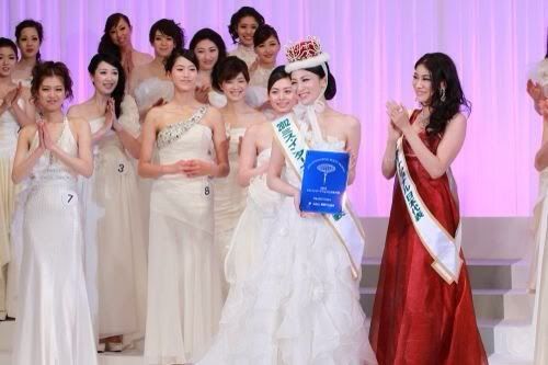 Ikumi Saga Yoshimatsu - Miss International Japan 2012