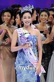 Lee Seong-hye - Miss Korea 2011