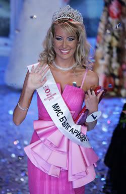 Antonia Petrova, Miss Bulgaria 2009