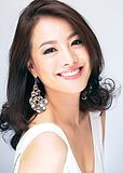 Japan - Etsuko Kanagae Miss International 2010 contestant