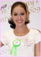 Miss Tiffany’s Universe 2009 Contestant