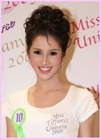 Miss Tiffany’s Universe 2009 Contestant