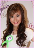 Miss Tiffany’s Universe 2009 Contestant