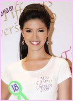 Miss Tiffany’s Universe 2009 Contestant