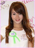 Miss Tiffany’s Universe 2009 Contestant