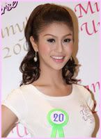 Miss Tiffany’s Universe 2009 Contestant