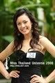 Miss Thailand Universe contestants