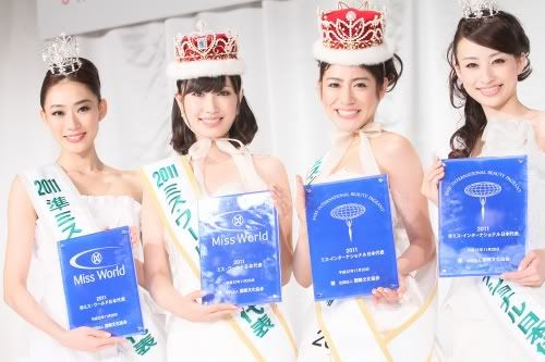 Miss Japan 2011 Top4