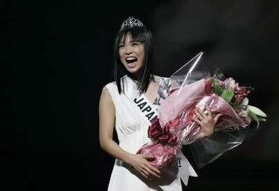 Hiroko Mima, Miss Japan Universe 2008