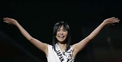 Hiroko Mima, Miss Japan Universe 2008