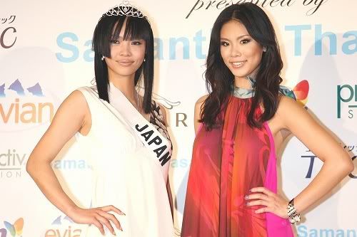 Hiroko Mima, Miss Japan Universe 2008