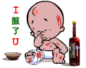 เดิม เดิม