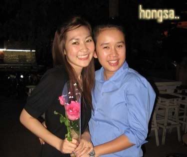 ณ ท่าช้าง