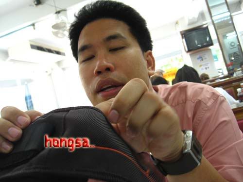 เดิม เดิม