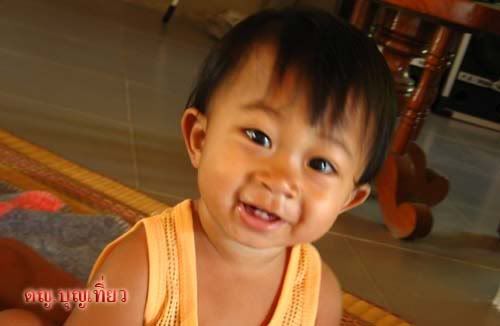 ร้างไดไปนานเลยนะ