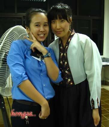 ตามใจเรียกร้อง