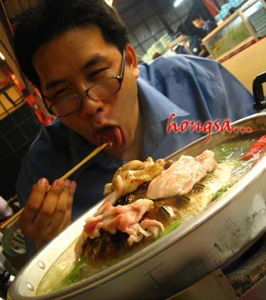 อัพอีกนิดนึง