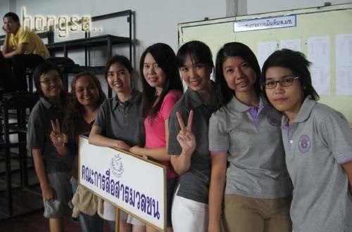 อัพได้แล้วจริงๆ คราวนี้อ่านได้