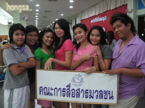 อัพได้แล้วจริงๆ คราวนี้อ่านได้