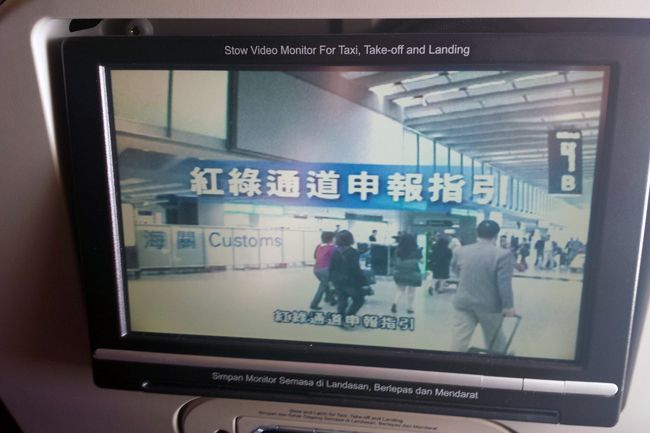 photo HKG125.jpg