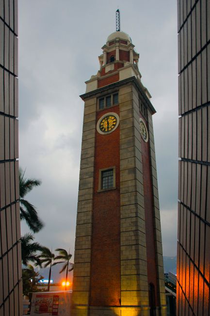 photo HKG152.jpg