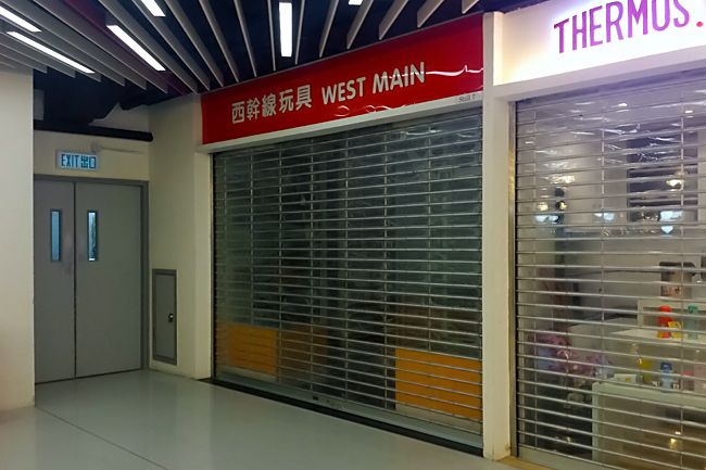 photo HKG158.jpg
