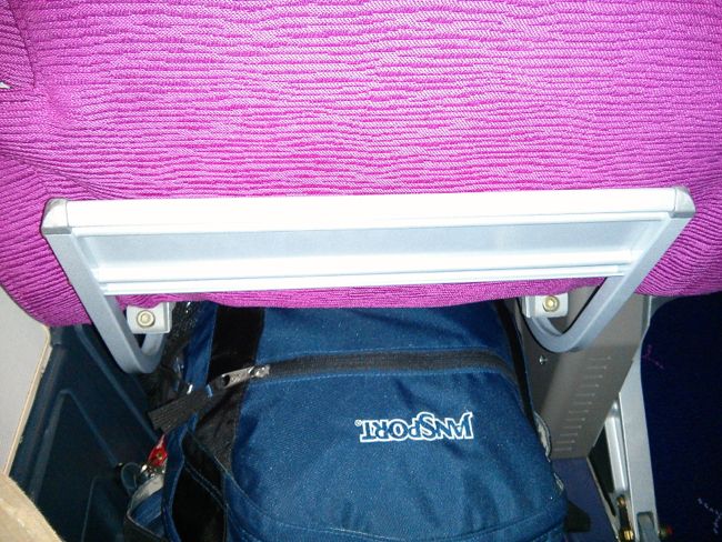 photo IMG_20130507_125718.jpg