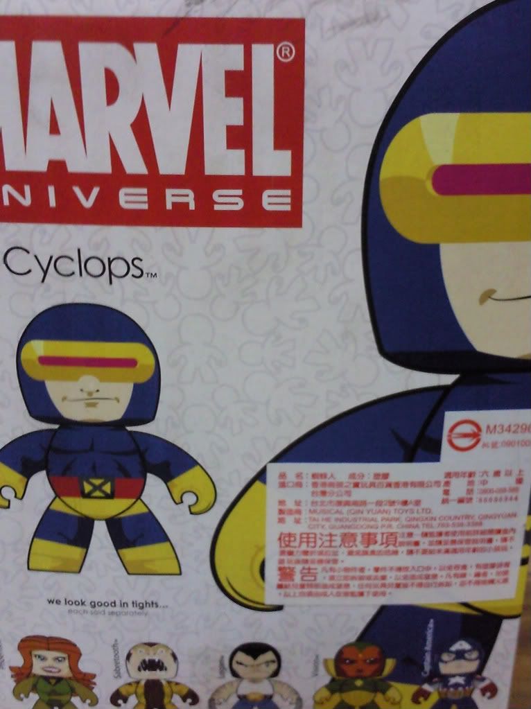 cyke-action-figure-uraniachang-livejournal