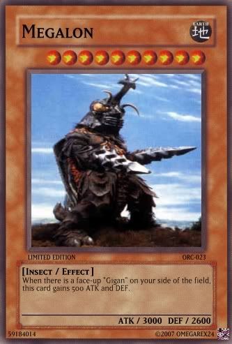 Megalon.jpg