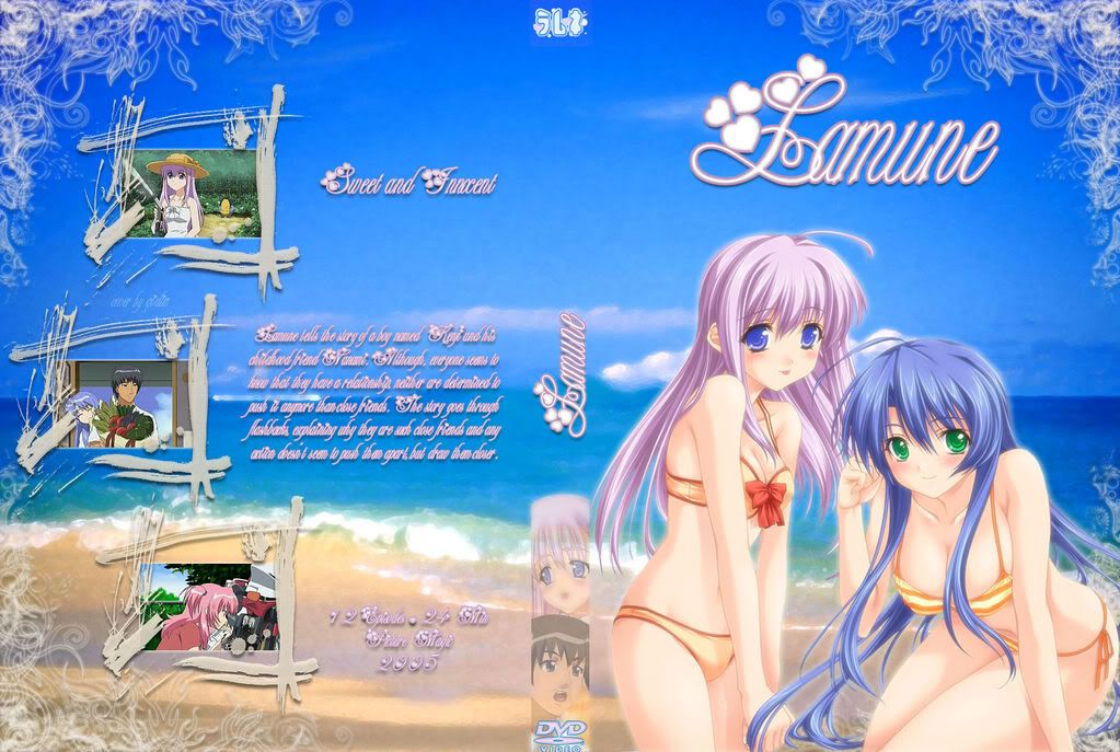 Lamune