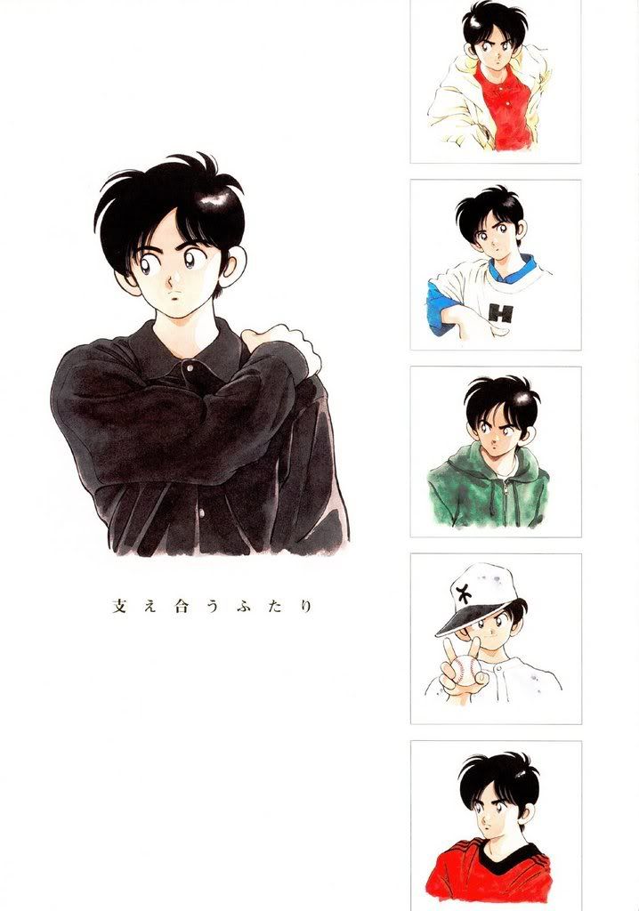 AdachiMitsurusSeasonsAlbump196.jpg