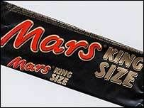 mars_king_size203.jpg