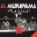 Al Mukawama