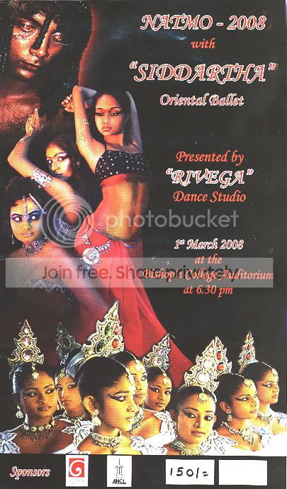 DancingShow.jpg
